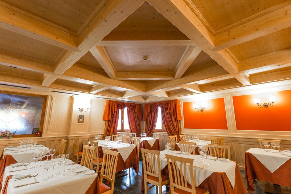 Hotel Arisch أبريكا المظهر الخارجي الصورة